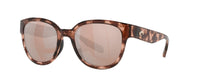 CORAL TORTOISE - COPPER SILVER MIRROR - POLARIZED